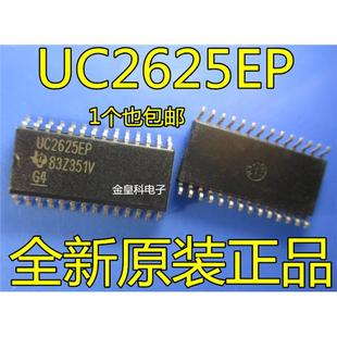 全新原装 深圳店 SOP28 UC2625EP 现货可直拍 UC2625MDWREP
