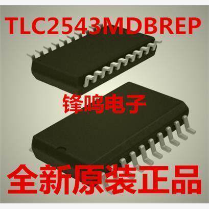 TLC2543MDBREP全新原装