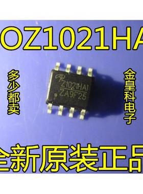 AOZ1021AI AOZ1021HAI  Z1021AI Z1021HAI 降压芯片 全新 可直拍