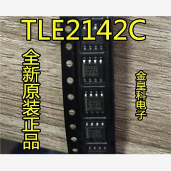 全新原装 TLE2142CDR 2142C 2142I 2142AC双运算放大器 贴片SOP-8