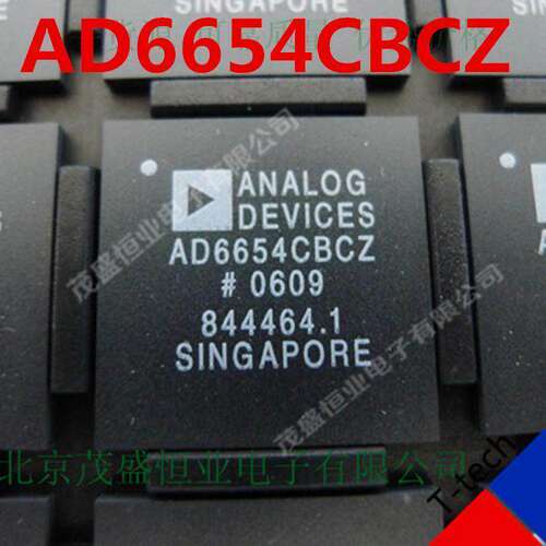 AD6654CBCZ模数转换器