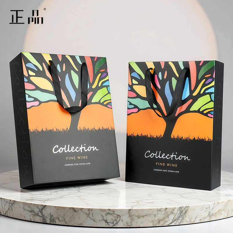 红酒包装盒2瓶装定制葡萄酒礼品盒高档葡萄酒包装空盒红酒礼品盒