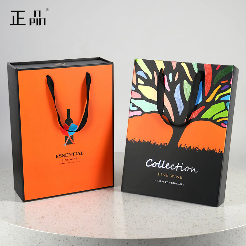 红酒礼品盒2瓶装750ml红酒礼盒葡萄酒包装盒高档红酒盒红酒包装盒