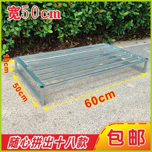 长60宽50架子花架置物架增高垫架隔空架子多用层架盆景架室内户外