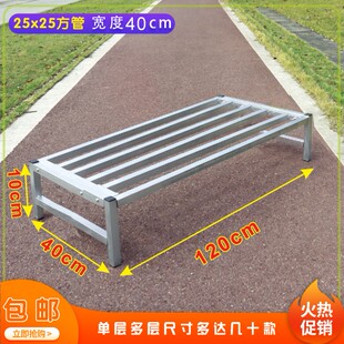 长120宽40置物架花盆托架鱼缸支架落地式垫高底座承重花架子花几