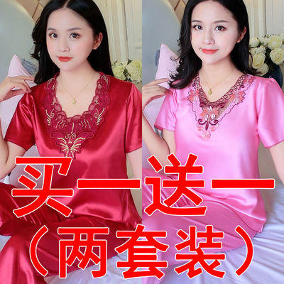 买一送一冰丝九分裤丝绸两件睡衣