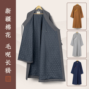 冬季僧服毛呢加棉长褂大褂加厚男女款保暖僧衣长衫棉袄和尚服僧袍