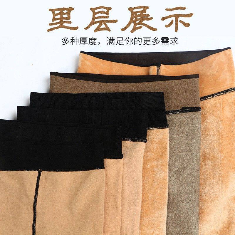 맨다리 여성용 가을 겨울 진짜 및 가짜 반투명 레깅스 벨벳 소재의 외부 피부 관통 원피스 팬츠와 도톰한 따뜻한 팬티스타킹