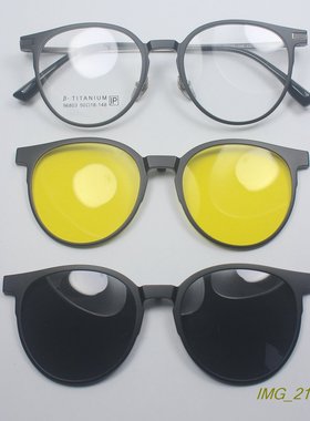 超轻塑钢钛合金近视眼镜框复古圆框镜架夜视偏光太阳夹片4色96803