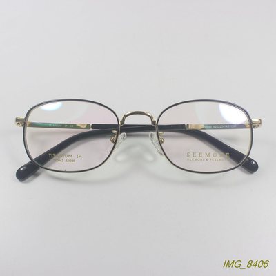 轻盈眼镜架小方框纯钛男女通用