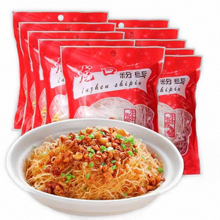 鲁珍龙口粉丝80g 11袋绿豆豌豆粉丝炖菜粉条火锅酸辣粉条花甲粉丝
