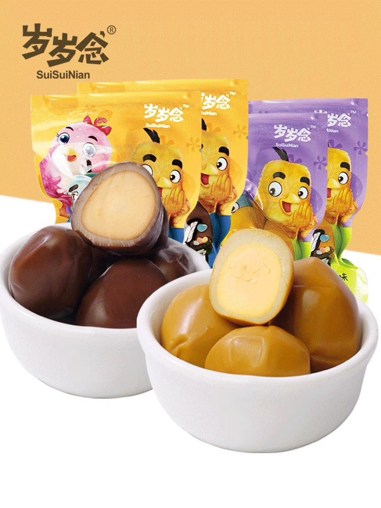 岁岁念鹌鹑蛋580g盐焗酱卤味无壳开袋即食蛋卤蛋下午茶小吃点心,水产肉类/新鲜蔬果/熟食,茶叶蛋/卤蛋,淘宝优惠券,粉丝福利购,淘宝优惠卷