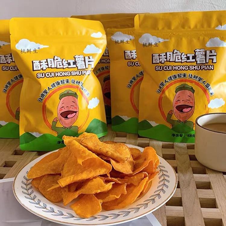 桃鲜生酥脆红薯片88g*5袋地瓜片红薯干地瓜干香酥脆片下午茶点心
