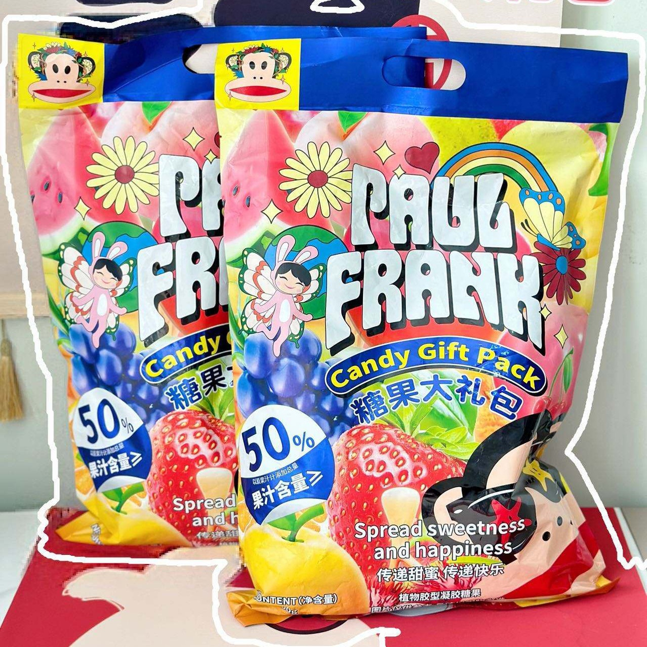 大嘴猴糖果大礼包1000g八种口味水果软糖年货糖果零食结婚庆喜糖