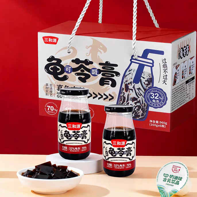 三和源龟苓膏160g*6瓶可吸草本古法熬制龟苓膏烧仙草黑凉粉甜品