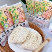 芗思淮山线面20袋福建茯苓薏米山药面线米线龙须面汤面条速食挂面