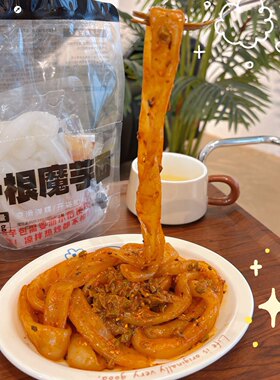 食光说一根魔芋面258g*4袋开袋即食轻拌食面条甜辣麻酱味方便面
