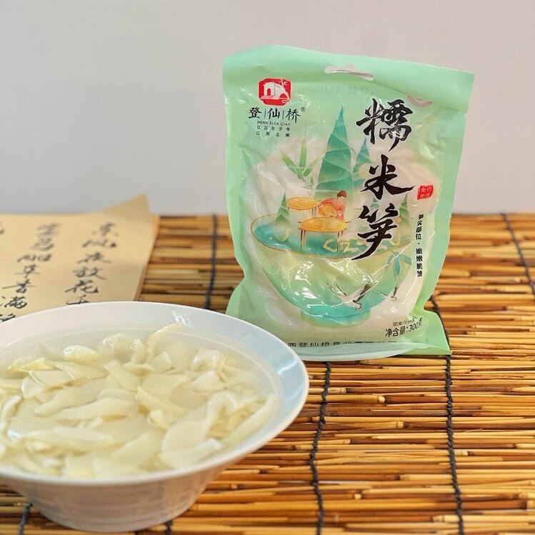 登仙桥糯米笋300g*3袋免切江西特产竹笋丝小炒笋片炒肉炖汤食材图片