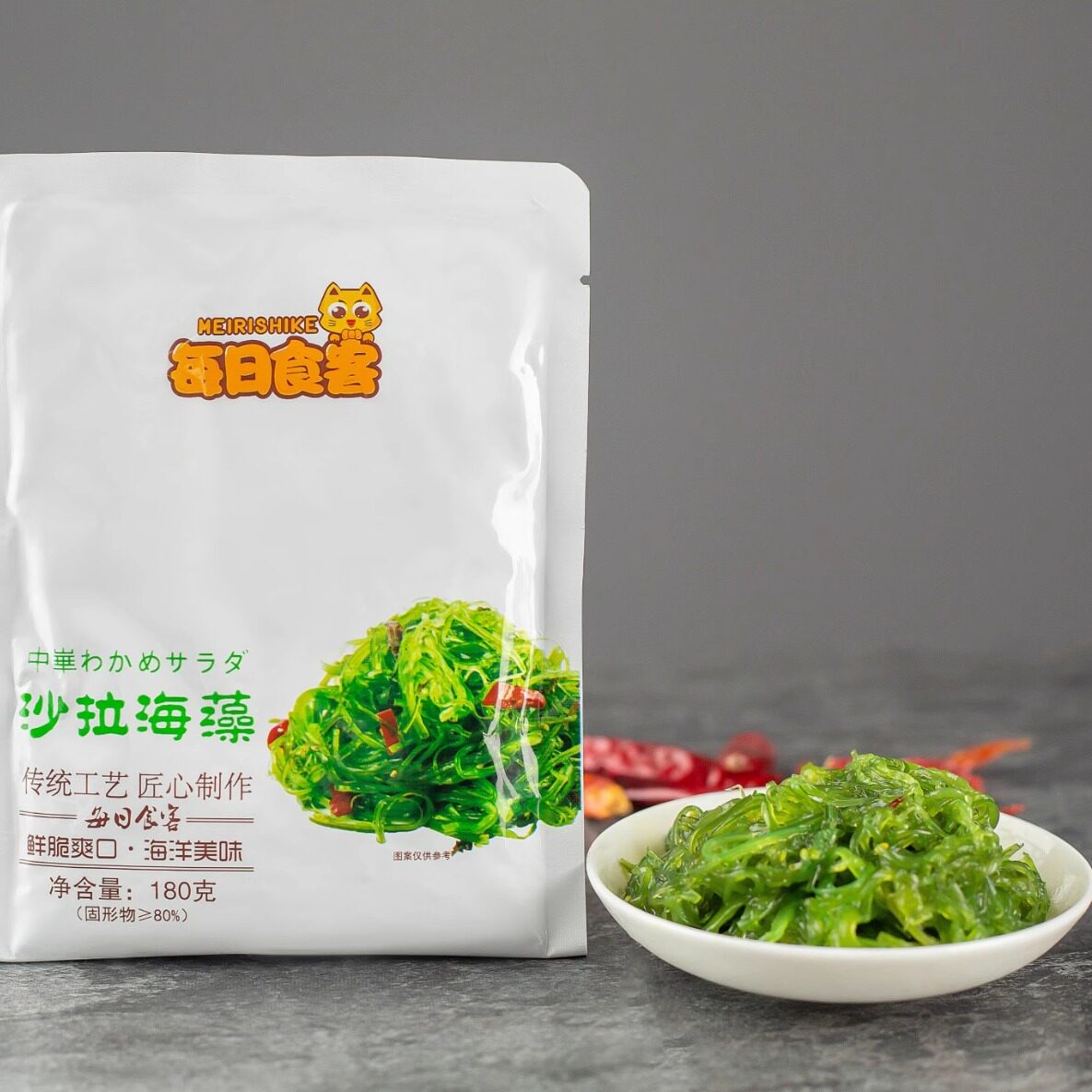 每日食客沙拉海藻180g即食凉菜海带丝裙带菜海草寿司下饭泡菜小吃