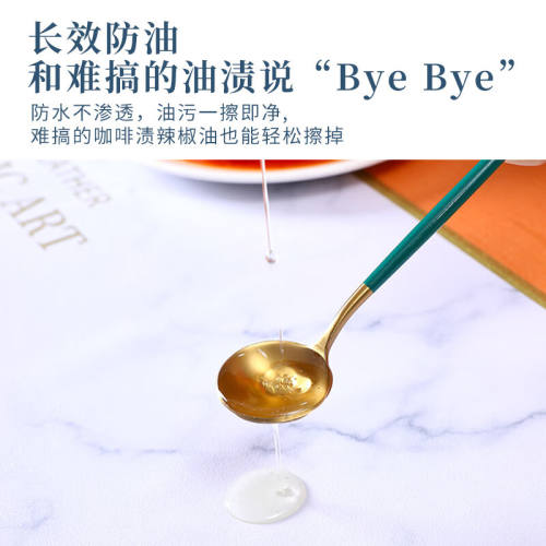 芊梦吉桌布餐桌布艺家用餐厅长方形餐布茶几轻奢台布防水防油防渗