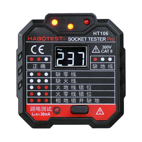 华博(HABOTEST)HT106验电器插座测试仪相位极性漏电检测仪零线地