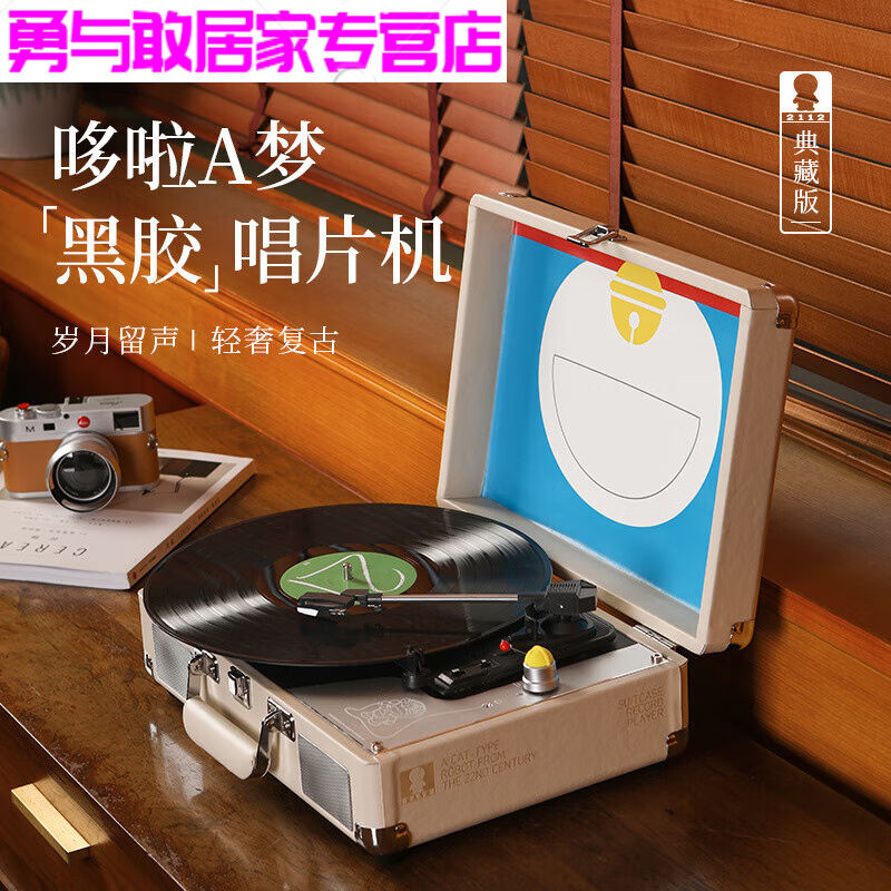 ABDT磁悬浮哆啦a梦磁悬浮哆啦A梦系列礼物女生生日桌面叮当猫创意