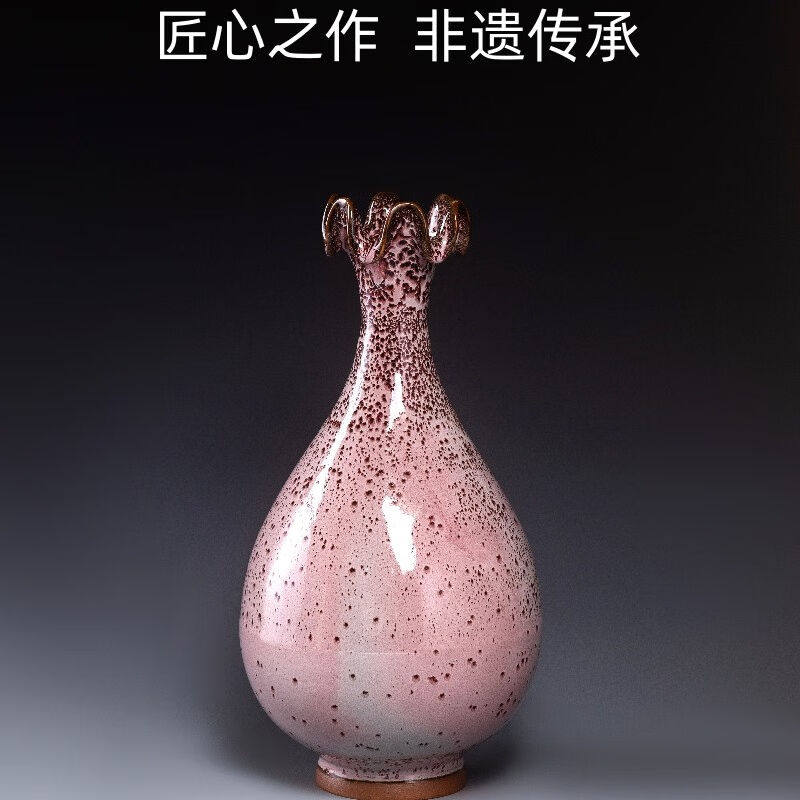 燕窑钧瓷家居摆件纯手工制作新中式复古风钧瓷窑变釉作品荷乐灰色
