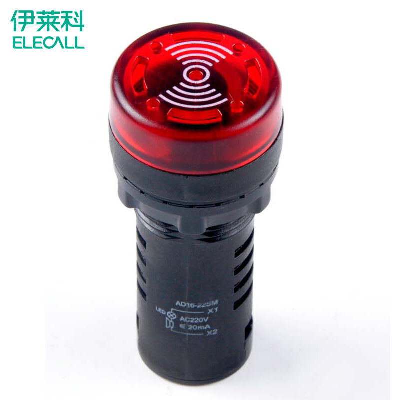 伊莱科闪光蜂鸣器扬声器报警器讯响器24V通用AD16-22SMAD16-22SM/