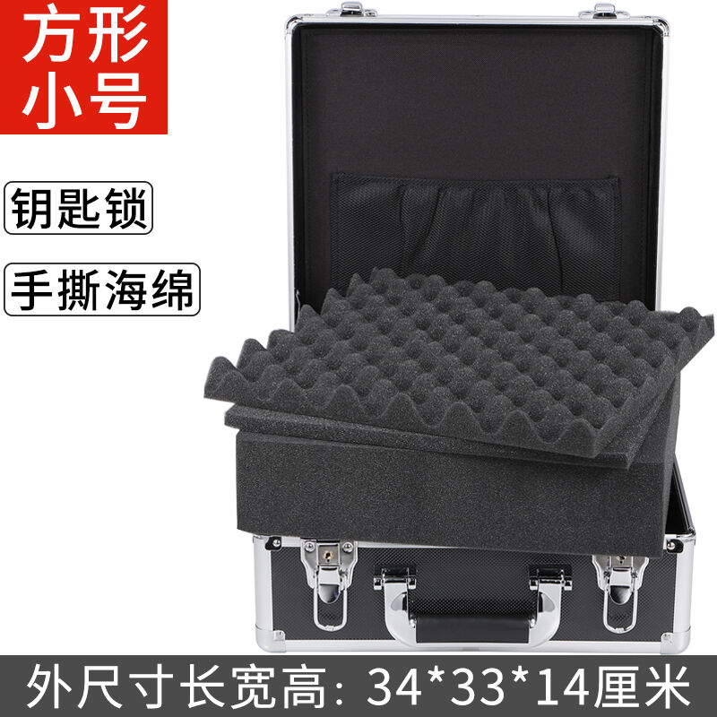 安全收纳摄影器材保护相机防潮箱单反镜头干燥箱麦克风话筒盒子小