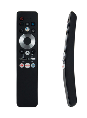 适用于海尔电视机遥控器 HTR-U29R H50K6UG H55K6UG H65K6UG