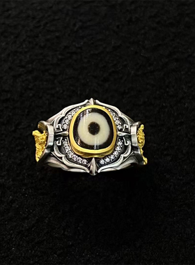 【藏玺物与悟/缘】925纯银镶嵌绿度母戒指藏式民族风绿度天珠指环