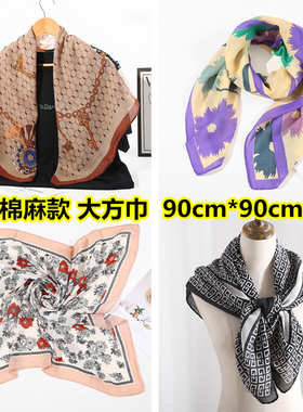 瑶溪故事四季通用大方巾中国风女