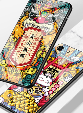 适用于玻璃一加13T中国风12貔貅11新款10pro黄金万两9R国潮OnePlusACE5竞速版ACE3V高级感ACE5pro防摔手机壳