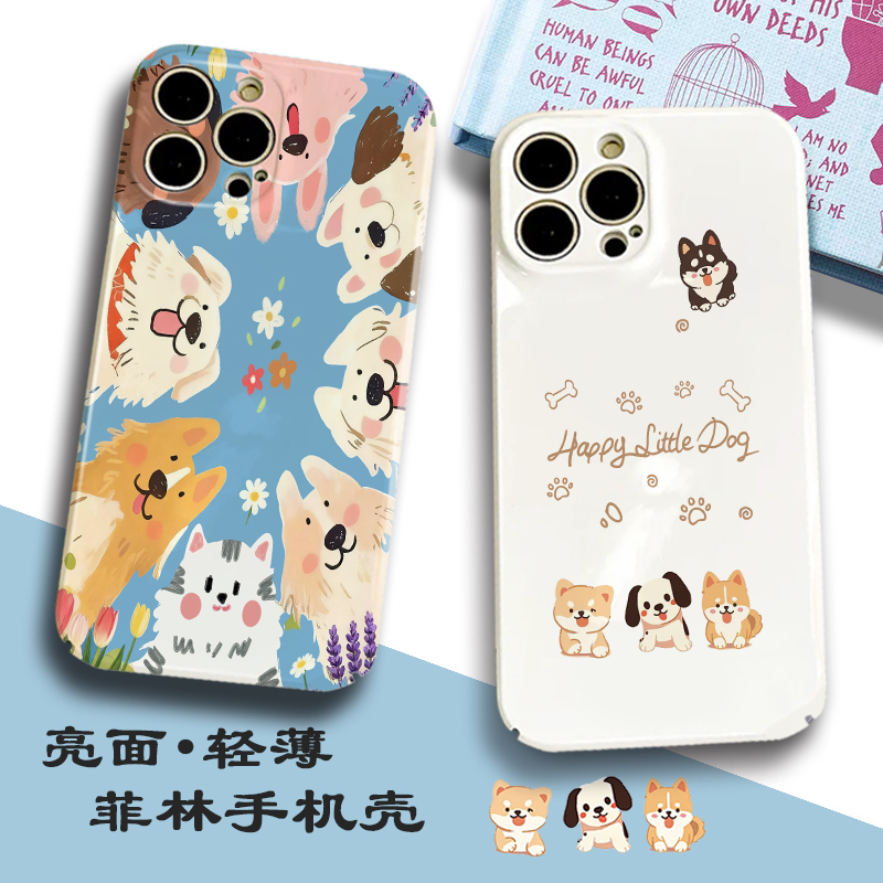 适用于菲林VIVOX200pro