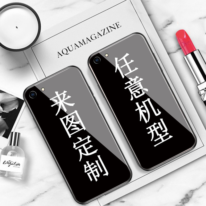 图片文字mix2任意机型私人订制定制做max2自制女钢化玻璃max3手机壳