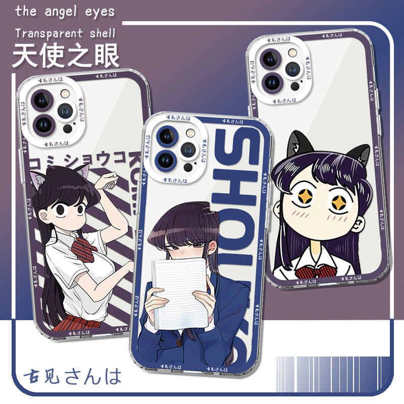 适用opporeno6古见同学reno5少女reno7动漫reno8潮reno4se/Realme真我GT大师探索版天使眼neo2透明q3s手机壳怎么样,好用不?