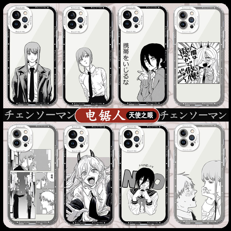 暗黑y70s创意y53s天使眼y51s漫画y97/vivo/z1/z5x/z3i/t1x透明手机壳