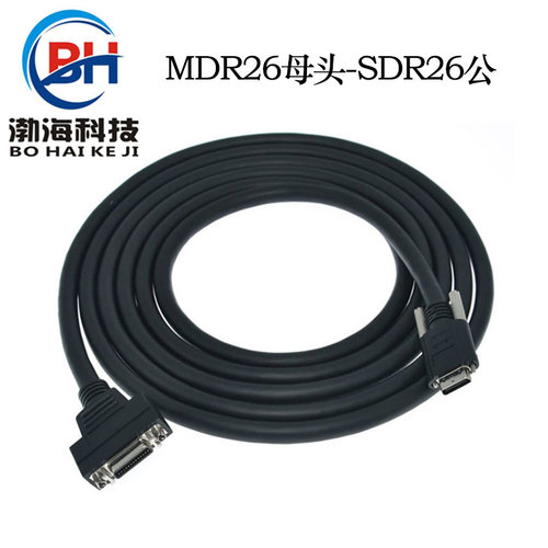 延长线cameralink工业相机母头