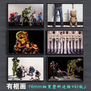 漫威英雄卡通壁画酒吧KTV卫生间搞笑海报洗手间美女有框装饰画06