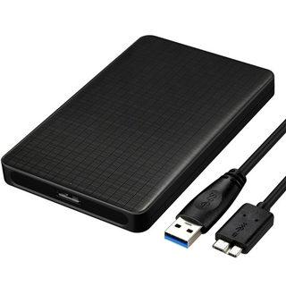 usb3.0SATA寸硬盘盒2.5移动硬盘盒安装滑盖网格纹理SSD移动硬盘盒