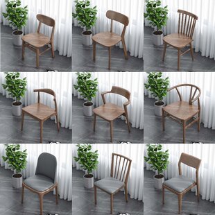 北欧餐厅餐椅温莎椅全实木白蜡木餐椅简约现代书桌椅高靠背妆凳椅