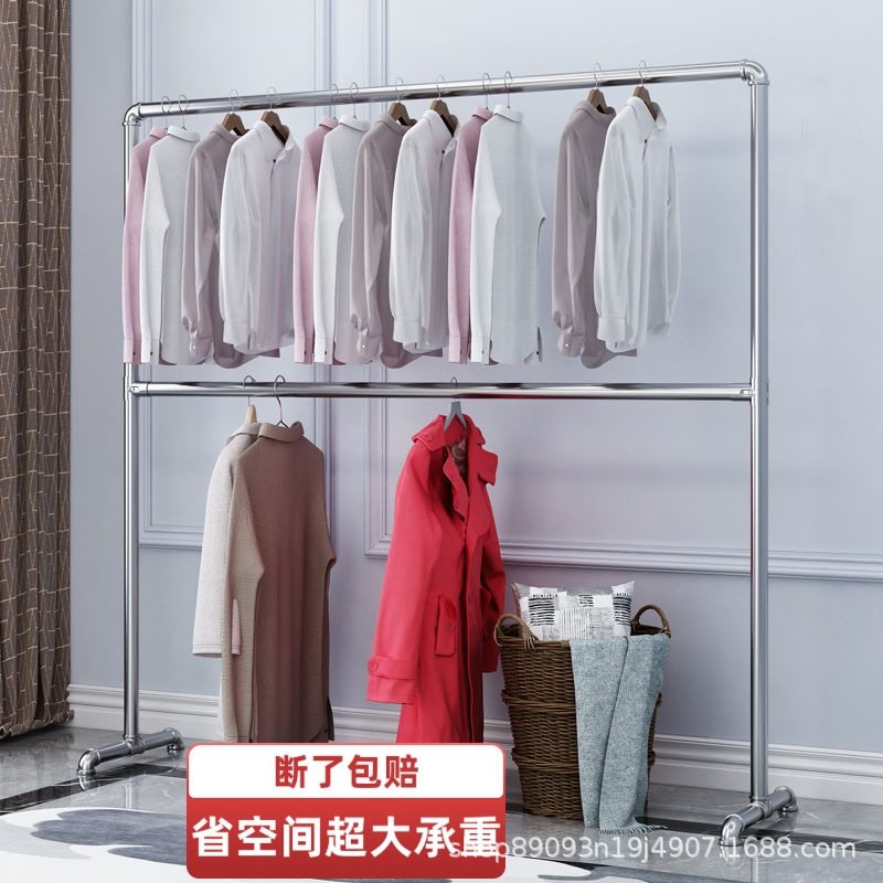 钢管晾衣架挂衣架凉衣架落地家用阳台双层双杆镀锌水暖管卧室,收纳整理,植绒衣架/布衣架,淘宝优惠券,粉丝福利购,淘宝优惠卷