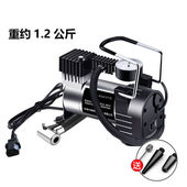 适用于电瓶车充气泵48V60V72V通用小型空气压机三轮车真空胎电动