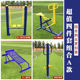 户外健身器材小区公园社区体育路径新农村建设广场老年人室外锻炼