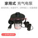 适用充气垫 气垫床车用家用大风力充放两用泵 DAWNTRIP 黎程