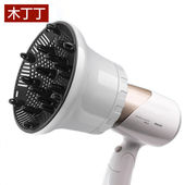 木丁丁电吹风机风罩卷发接口吹头发造型神器烘发罩烘干罩筒通用