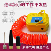 曼影气柱袋充气机气柱膜充气泵24小时连续电动打气筒气泵自动充