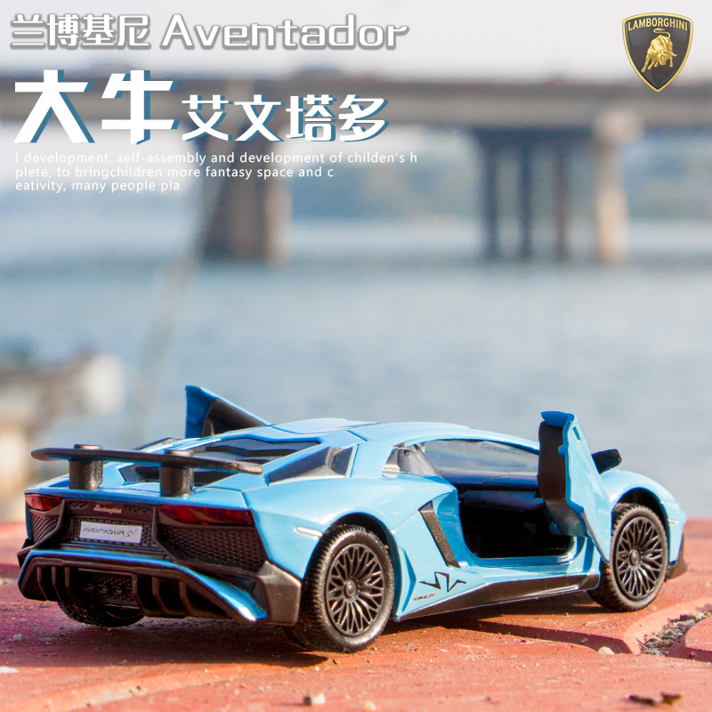 兰博基尼大牛铝合金玩具车小跑车摆件仿真模型男孩回力开门小汽车