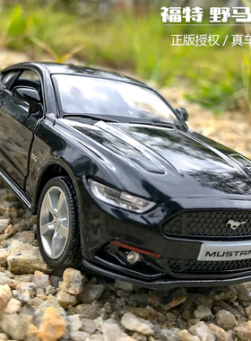 福特野马模型仿真兰博基尼跑车合金小汽车摆件赛车儿童玩具车男孩