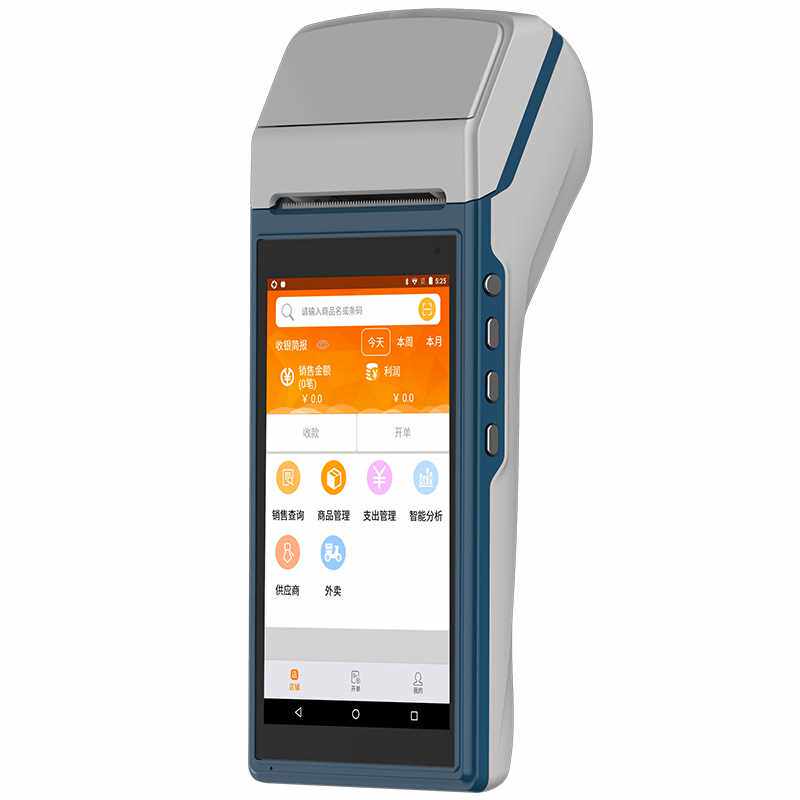 4G安卓餐饮扫码收银POS机外卖接单智能收款打印一体手持机PDA终端|ruв категории офисное оборудование/расходные материалы/соответствующие услуги, точка/детектор/кассы и аксессуары, кассы аксессуары - от Buy2taobao.com для оказания профессиональной услуги покупки агента Taobao